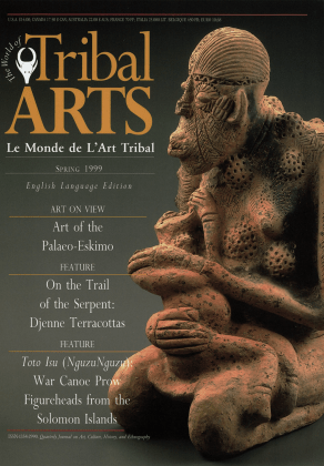 Tribal Arts | Le Monde de l'Art Tribal N°20, printemps 1999 | Editions D, Frédéric Dawance